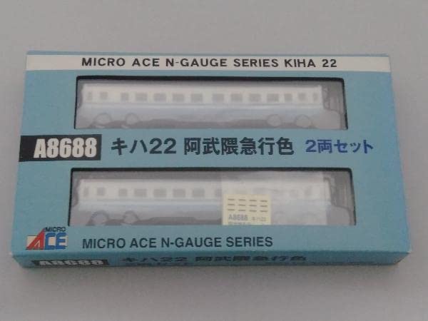 Amazon | Nゲージ MICROACE A8688 キハ22形ディーゼルカー (阿武隈急行