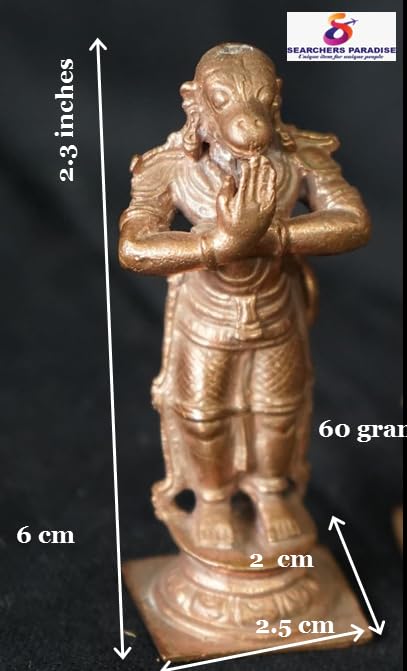 Image of Copper Hanuman Idol 2.3 in | Patina Antique Finish | 60g