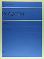 Sonata album (1) with commentary (whole tone piano library) (2005) ISBN: 4111012213 [Japanese Import] 4111012213 Book Cover