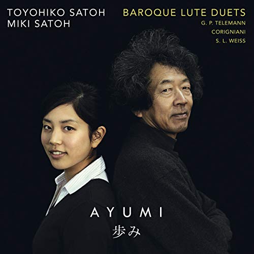 Ayumi: Dúos Barrocos De Guitarra / T. Satoh, M. Satoh