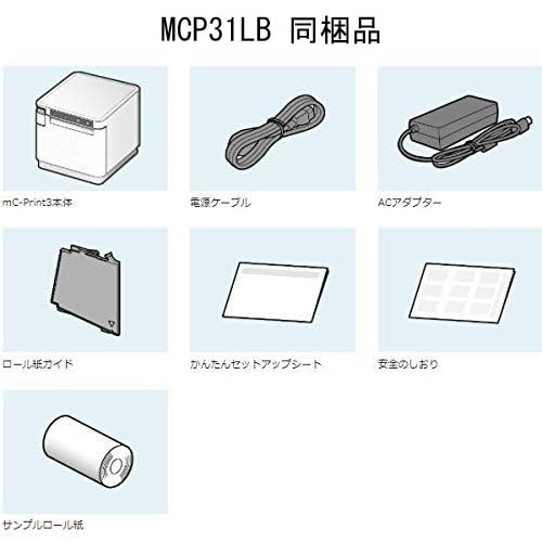 Amazon | スター精密 mCollection mC-Print3シリーズ 多機能レシート
