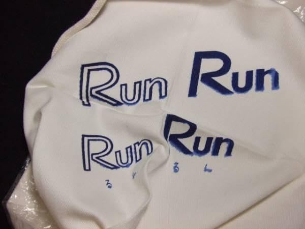 Amazon.co.jp: 「武内直子 速水奨 直筆 サイン イラスト エプロン  