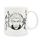 ハイキュー!! 烏養繋心名言マグカップ02