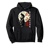 Bushido Code Samurai Japanese Warrior Kanji Pullover Hoodie