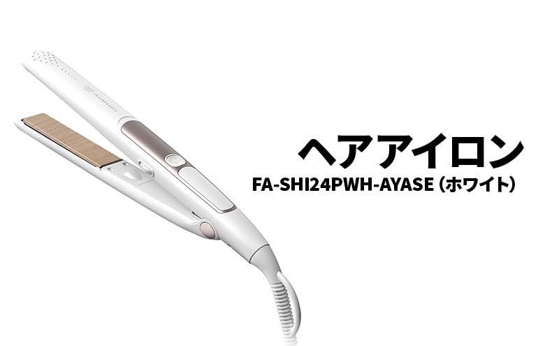 Amazon | 【ホワイト】ヘアアイロン マイナスイオン 耐熱ポーチ付 海外