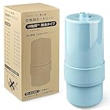 TK-AS30C1 パナソニック 【JIS認証・日本品質検査済済み】 アルカリイオン整水器 交換用浄水カートリッジ Panasonic 浄水器 カートリッジ 19物質除去 PFOS・PFOAを含むTK-AS30 TK-AS31 TK7208 TK7408 TK8032 TK8232 TK7205 TK7206 TK7405 TK7406 TK7426 TK8030（互換品/1個入り）