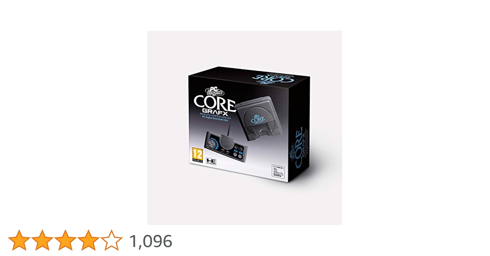 Amazon.co.jp: 【プライムデー記念発売】PCエンジン コア