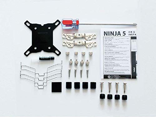 Build My PC, PC Builder, SCYTHE Ninja 5