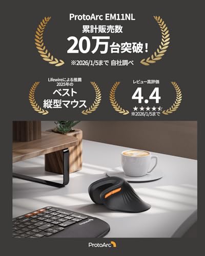 ProtoArc EM11 NL エルゴノミクスマウス 縦型58° 静音 無線 Bluetooth 2.4GHz 3台同時接続 ワイヤレスマウス Type-C充電式 進む/戻るボタン搭載 高精度 3段階DPI切替 Windows Mac iOS Android対応 光学式 ブラック