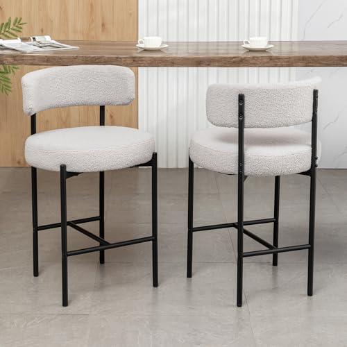 Image of Cinxzar Boucle Bar Stools Set of 2, Grey Counter Height Bar Stools with Backs, Modern Barstools for Kitchen Island, Pub, Club