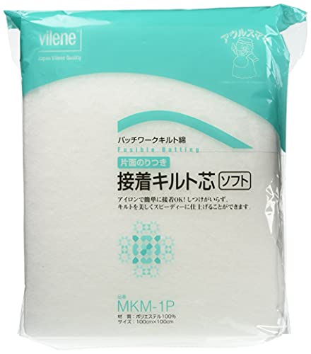 Vlieseline liaison logiciel de base MKM-1.P pour stabiliser vos quilts