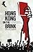 Hong Kong on the Brink: An American Diplomat Relives 1967's Darkest Days