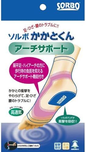 \{ Ƃ A[`T|[g iEZbgj (LTCYi25~27.5cmj)