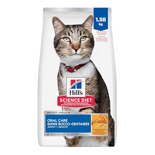Hill's Science Diet Adult Oral Care Chicken Recipe Dry Cat Food 1.58 kg Bag image 7