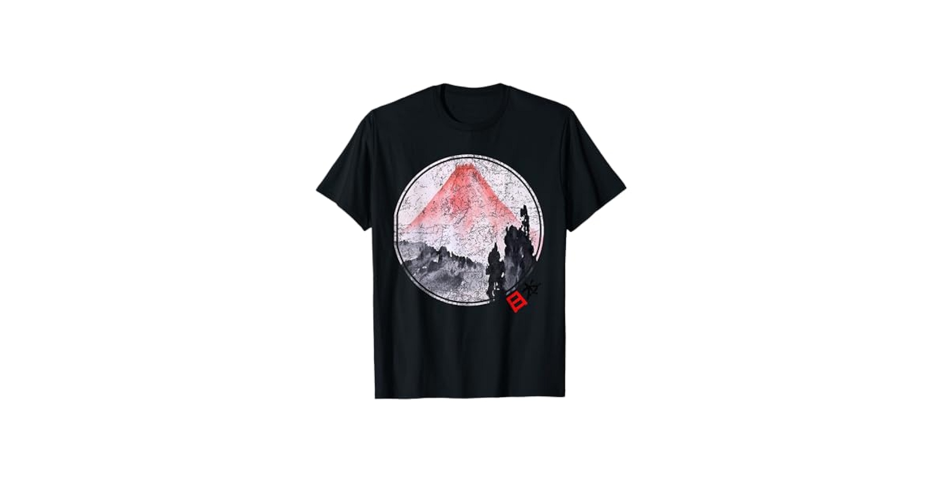 Amazon.com: Mount Fuji T-Shirt - Cool Japan Gift - Nihon