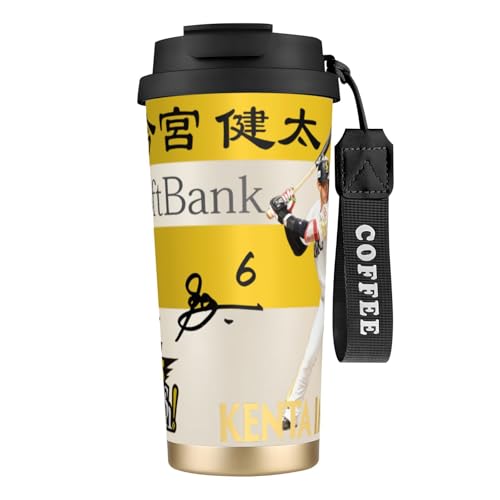 \tgoNz[NX R[q[Jbv Xg[t Wt  }OJbv 316XeX ۉۗ e Xgbvt v[g500ml