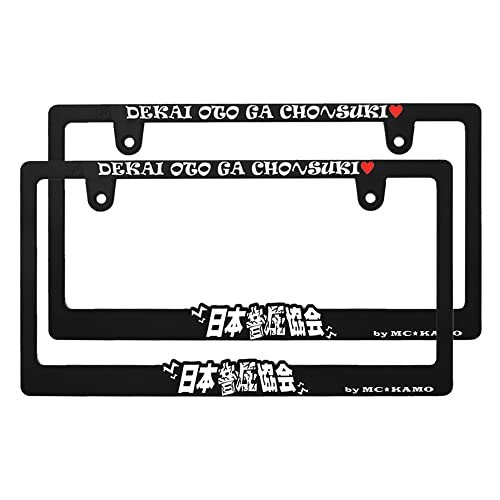 マー君　希少1点物SLナンバープレート実装品　JR証明書付　正真正銘本物 展示・撮影用ナンバープレート 白ツヤ消し フロント・リアの前後セット