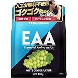 EAA 人工甘味料不使用 白ぶどう風味 ハルクファクター オールインワン配合 BCAA クエン酸 βアラニン 必須アミノ酸 サプリ 国産 520g