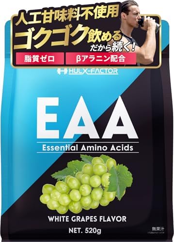 （18:30時点） ハルクファクター EAA 人工甘味料不使用 白ぶどう風味 オールインワン配合 BCAA クエン酸 βアラニン 必須アミノ酸 サプリ 国産 520g