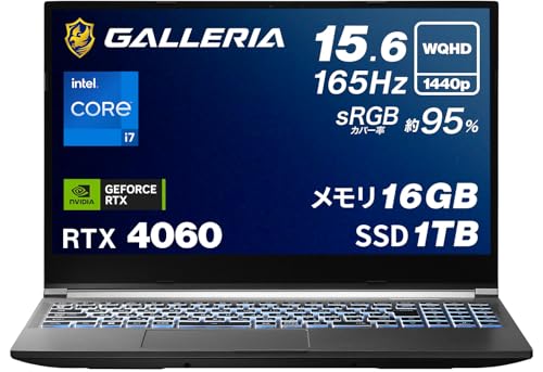 [コ] 　GALLERIA RL7C-R46-C5N ゲーミングノートPC 41LvWlqbl3L.jpg