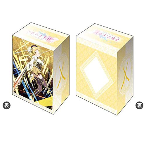 Amazon | ブシロードデッキホルダーコレクションV2 Vol.674