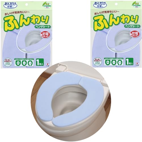 y{ Ђh~z֍V[g 2gZbg 40x9.5cm 9mm ӂ ӂӂ ֍J[o NbV K _炩 S^֍ɑΉ { (u[)