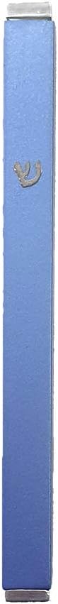 EMANUEL Yair Mezuzah Case 4.7" (12CM) for Door | Elegant Design for Indoor or Outdoor (Blue M-12-9)