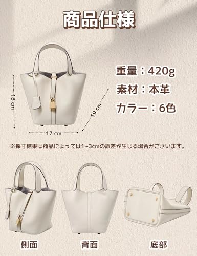 HIKKER-LINK ハンドバッグ レディース バケットバッグ の商品画像 8