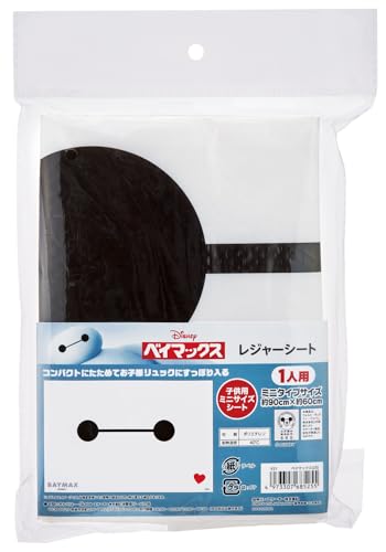 スケーター(Skater) 子供用 レジャー シート 一人用 Sサイズ 遠足 60×90cm ディズニー ベイマックス 25 VS1-A