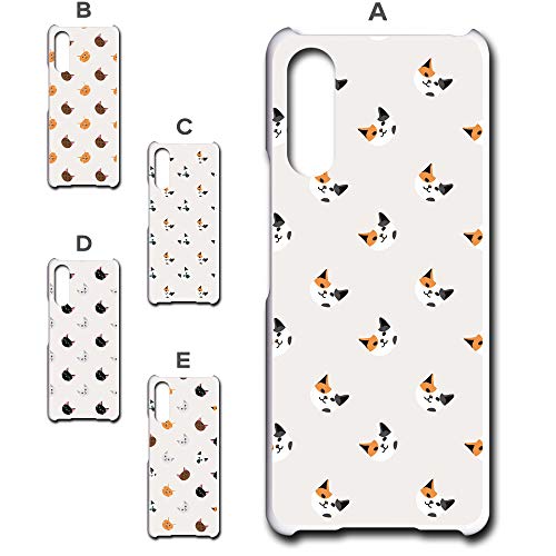 Xperia 10 II SO-41A X}zP[X Jo[ L lR̊[fUCA] TK-562A GNXyA e c[ SONY \j[ docomo hR