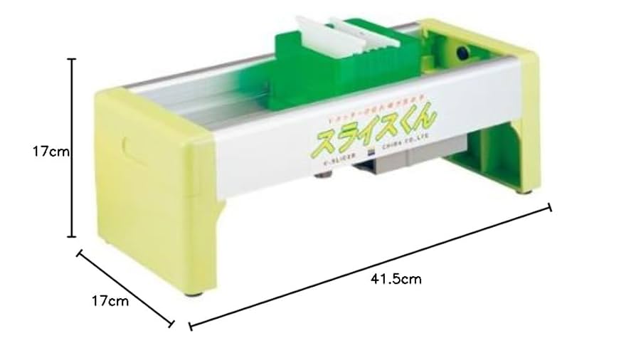 千葉工業所 手動ハイ-スライス 本体:ステンレス、ABS 刃物:ステンレス 日本 CSL11 2mvetro Amazon｜千葉工業所 手動スライサー「スライスくん」 本体:ABS