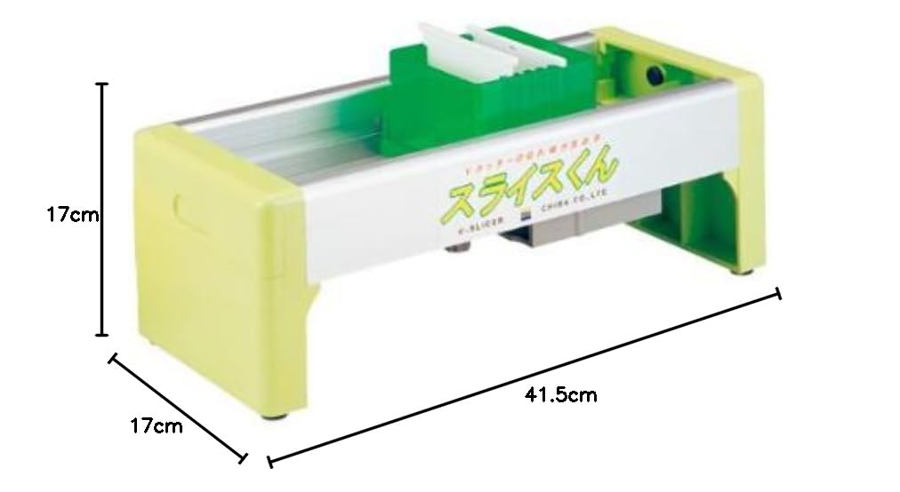 (未使用･未開封品)　千葉工業所 スライサー・カッター ブルー 本体/幅270x奥行き250x高さ280mm ar3p5n1 未使用・未開封品) 千葉工業所 スライサー・カッター ブルー