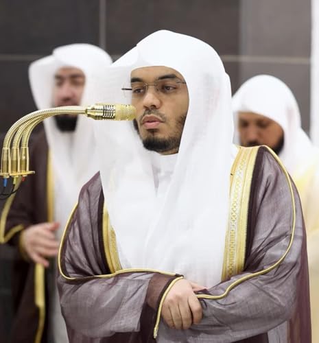 28 Ramadan 1443 - Yasser Al Dossari