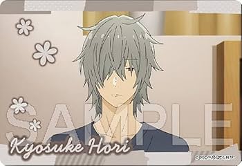 Amazon.co.jp: 【11.堀京介 (N ノーマル)】ホリミヤ -piece
