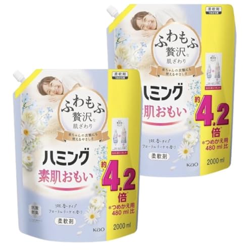 ܂Ƃߔ n~OfӂґȔ No.1̂炩 t[u[P̍ lߑւp _ 2000ml×2 (t[u[P)