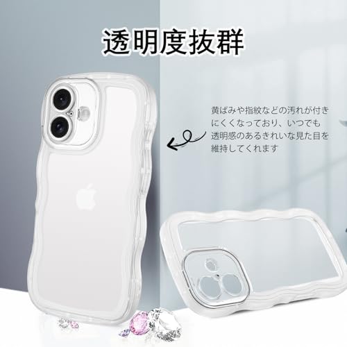 BENTOBEN iPhone16 用 ケース クリア 波型 うねうね かわいい 韓国 ソフト 超軽量 耐衝撃 指紋防止 ストラップホール付き 透明 おしゃれ ウェーブ カバー アイフォン16 スマホケース クリア