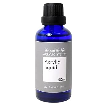 アクリルリキッド（業務用） アクリルリキッド（業務用）