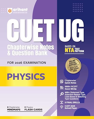 Image of Arihant CUET UG 2026 PCM + General Aptitude Combo | Physics, Chemistry, Mathematics & Section III | Chapterwise Notes & Question Bank | Based on NTA ... & Flash Cards | Free Online Digital Support