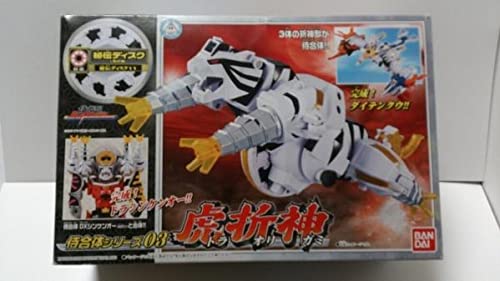 Amazon.co.jp: 侍戦隊シンケンジャー 侍合体シリーズ03 虎折神