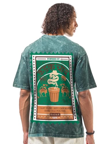 Image of Bewakoof Men's Graphic Print Oversized Fit T-Shirt