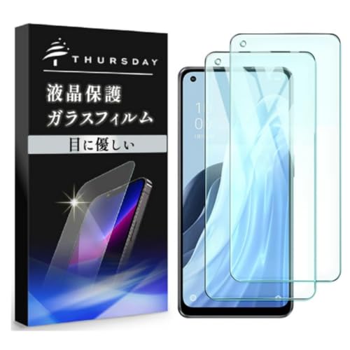 Thursday OPPO Reno7 A / 9 A �݊��i �K���X�t�B���� �u���[���C�g�J�b�g �Q���Z�b�g �w��F�� ���{�� ���� �ی� �w��h�~ A201OP / CPH2353 / A301OP / CPH2523