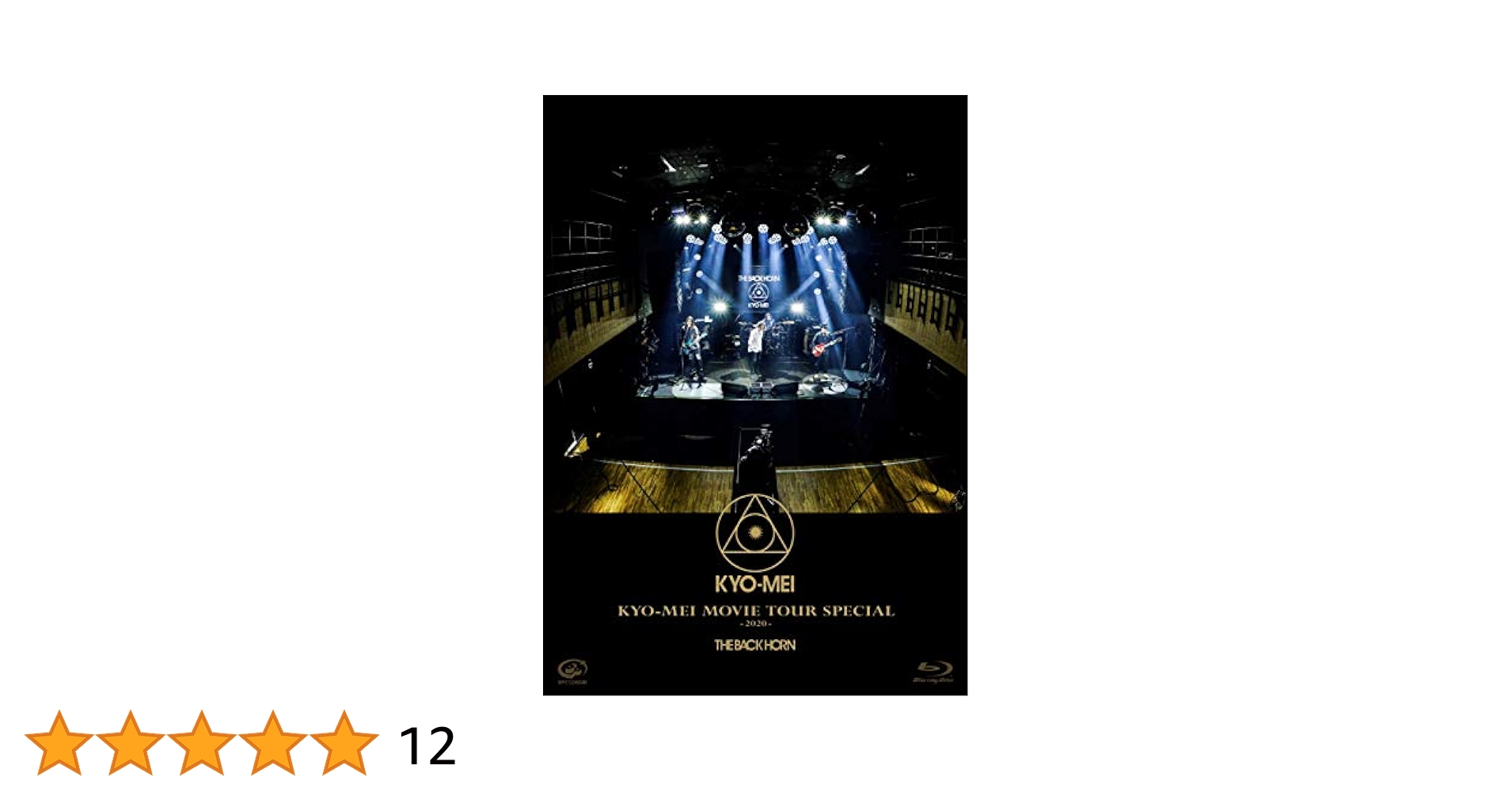 Amazon.co.jp: KYO-MEI MOVIE TOUR SPECIAL 2020 [Blu-ray