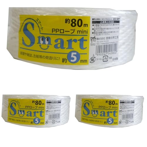 �{�����w�H�� Smart PP���[�v mini 5mmX80m �� ES-580 (× 3)