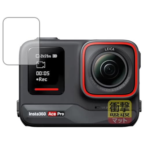 PDAH[ Insta360 Ace Pro Ή Ռz[˒ጸ] ی tB [tgXN[p] ϏՌ {