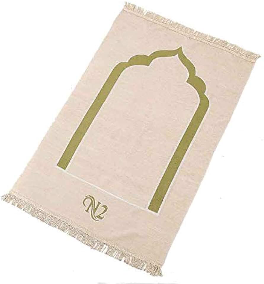 Amazon.ae prayer mats