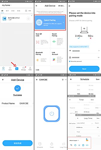 Earueletric 1P 1P+N Wifi Smart Circuit Breaker Time Relay Switch Voice Remote Control By Ewelink App Compatible With Alexa Google Home Assistant #TOP6