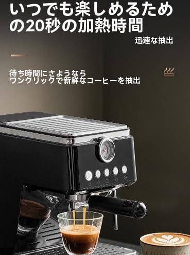 Amazon.co.jp: XFFX 20Bar エスプレッソマシン 家庭用 コンパクト