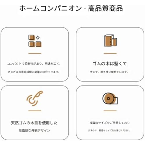 Zxyler スツール木製スカンジナビアスタイルシンプル円形玄関家庭用ダイニングテーブルコーヒーテーブル (27*27*25cm,B) [2]