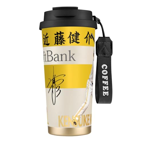 \tgoNz[NX R[q[Jbv Xg[t Wt  }OJbv 316XeX ۉۗ e Xgbvt v[g500ml