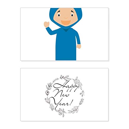 Tarjeta de felicitación de año nuevo: divertido diseño de Argelia azul sonriente